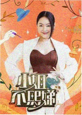 胶片修复技术资讯配图